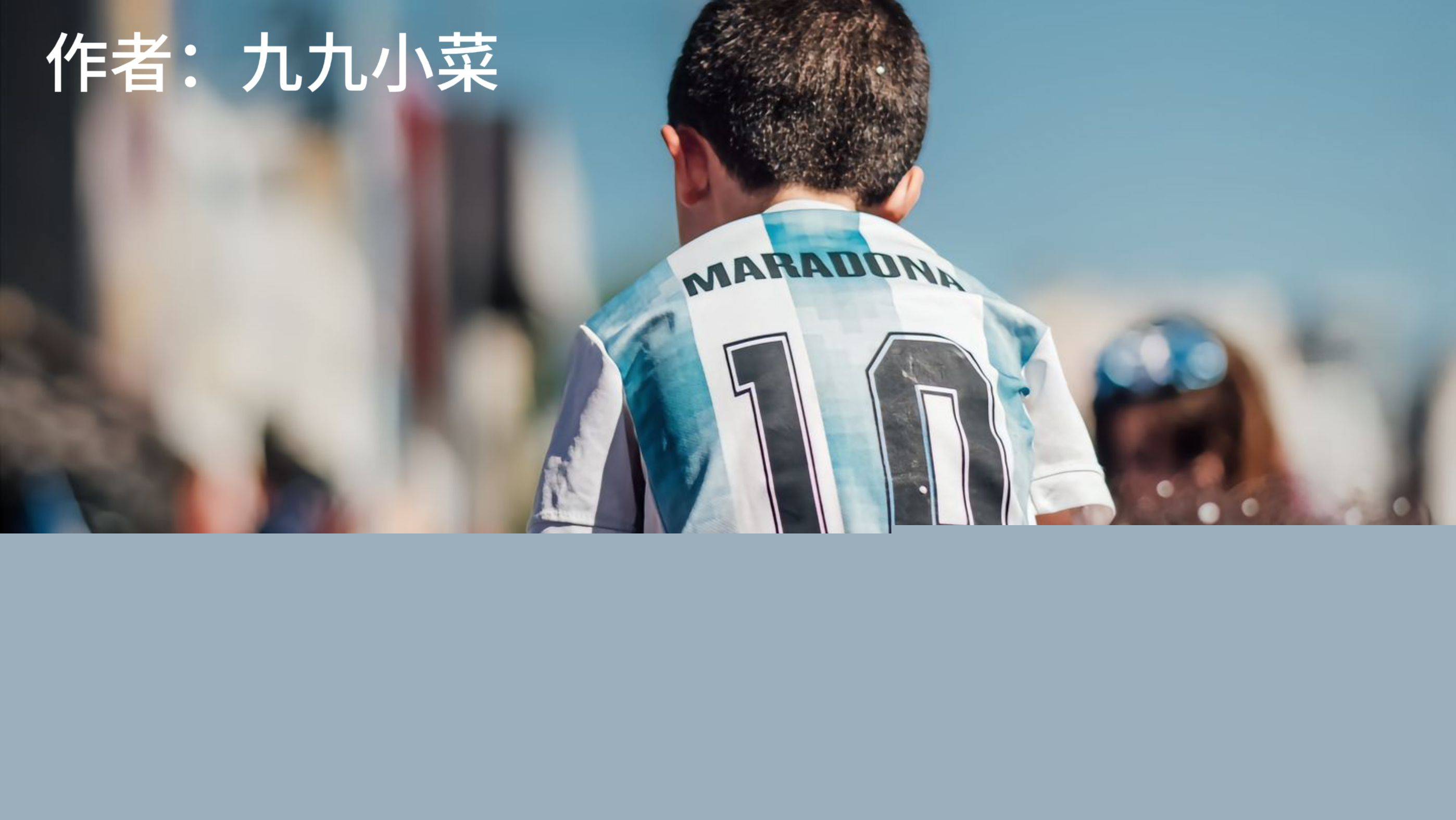 融合科技