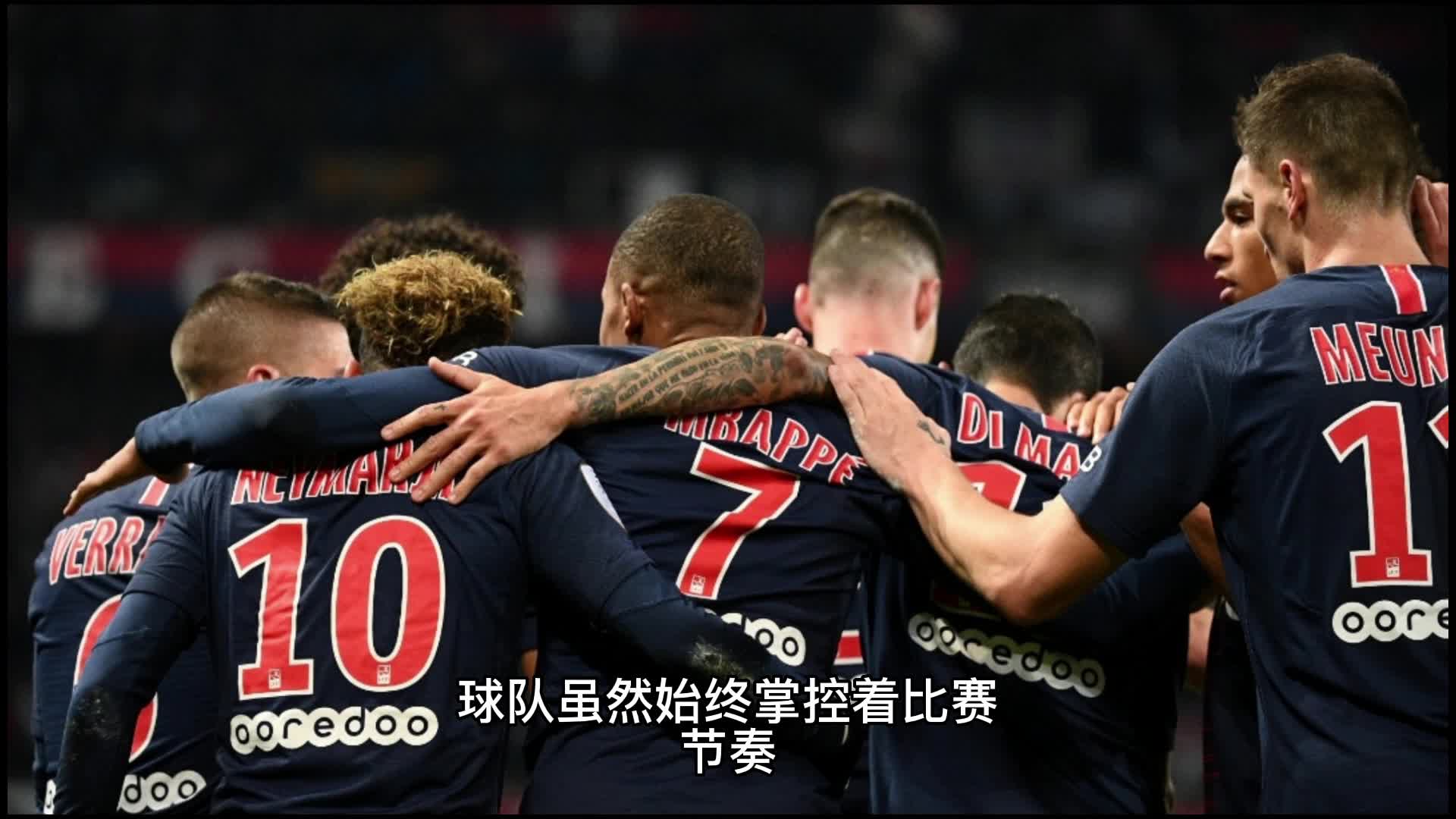 为什么