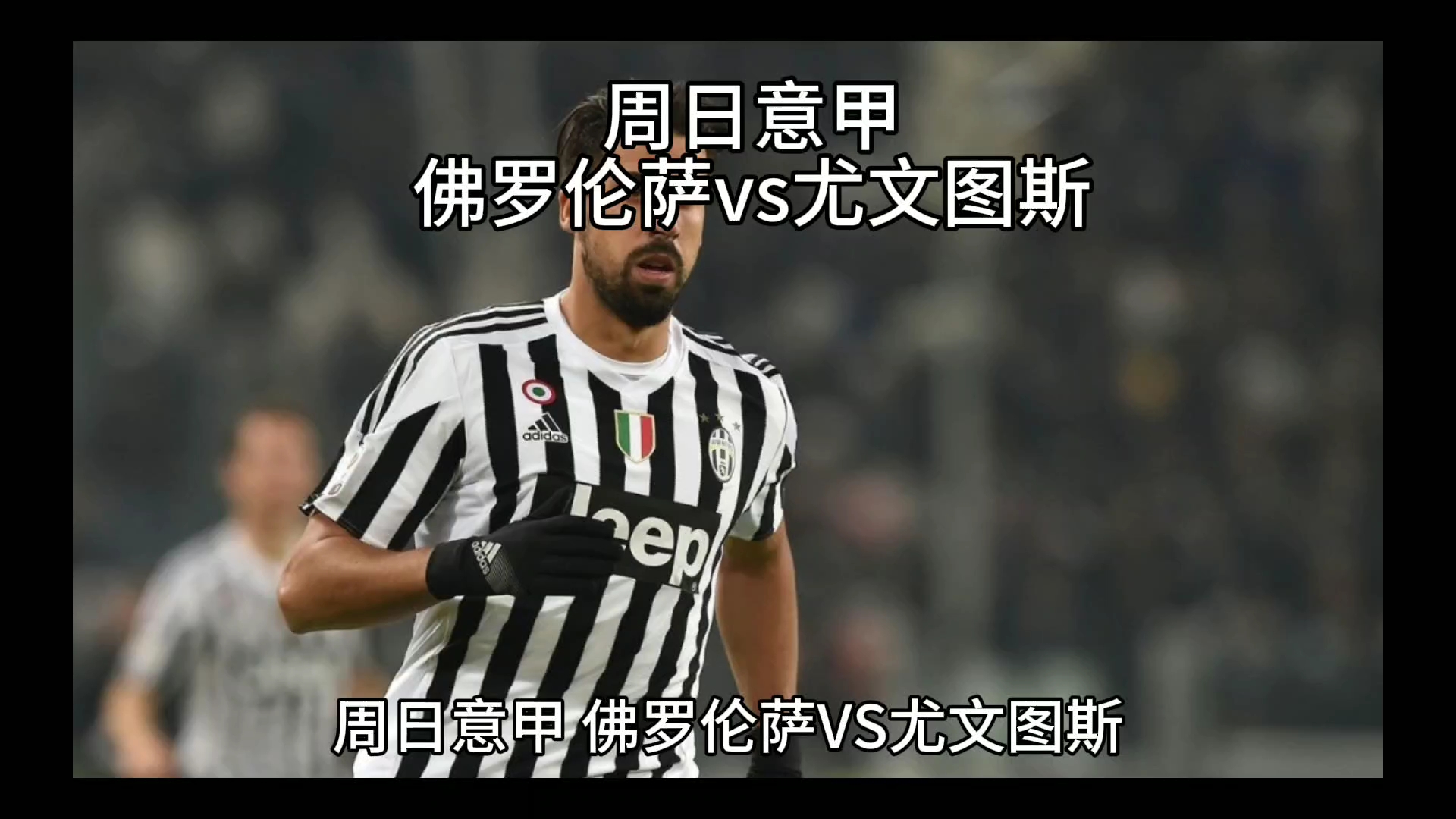 杂但必须解