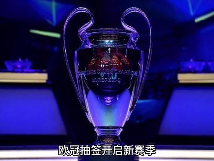 待的左后卫