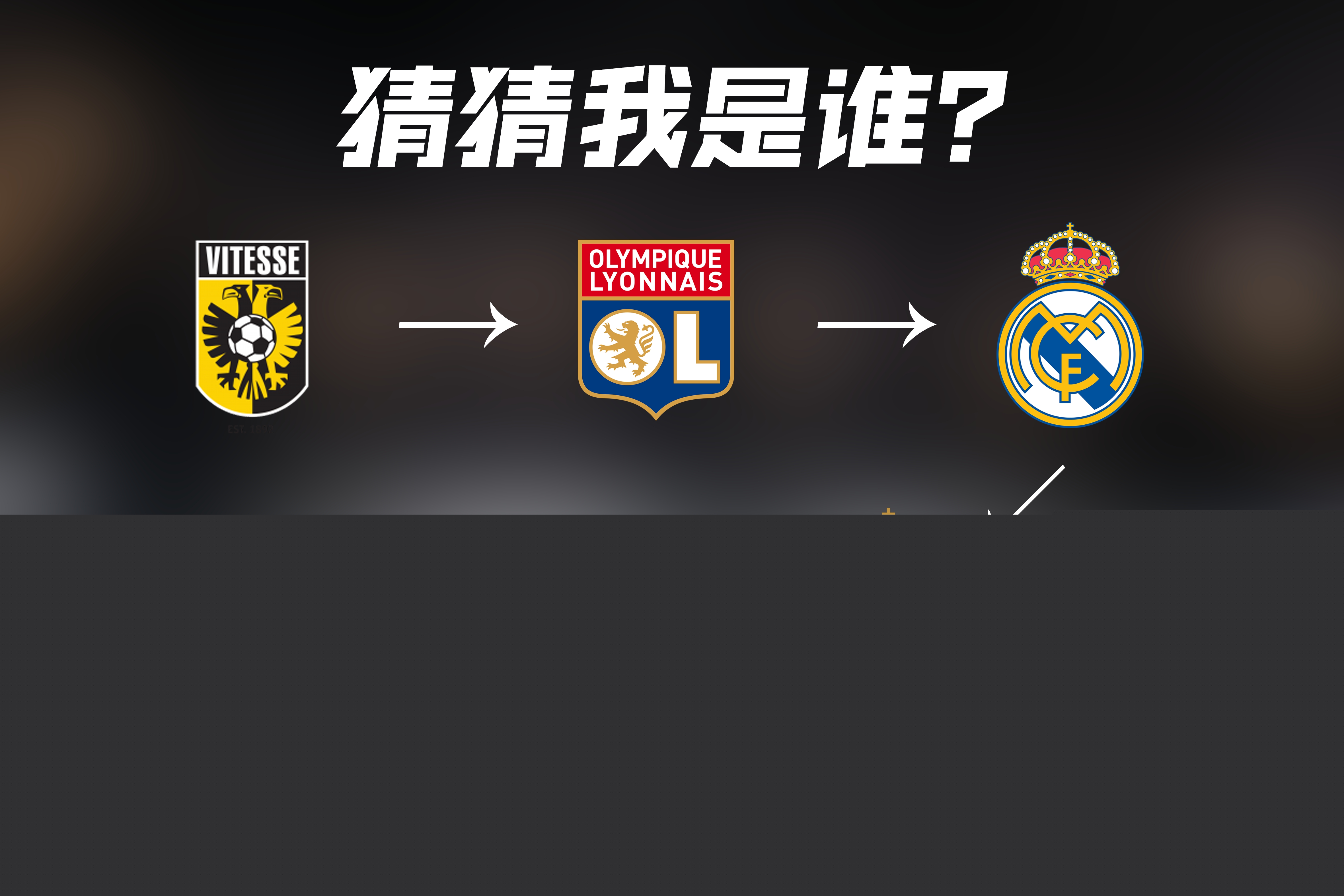 于他