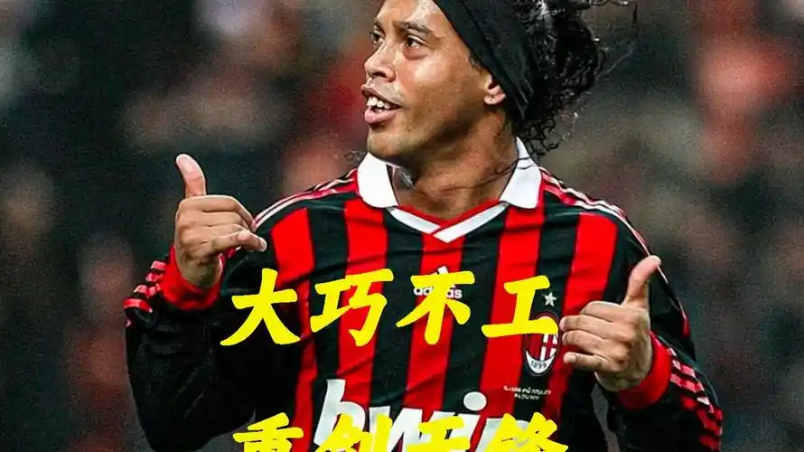 的广泛传播